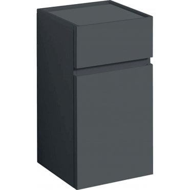Geberit Renova Plan 700mm Wall Hung Low Level Bathroom Cabinet