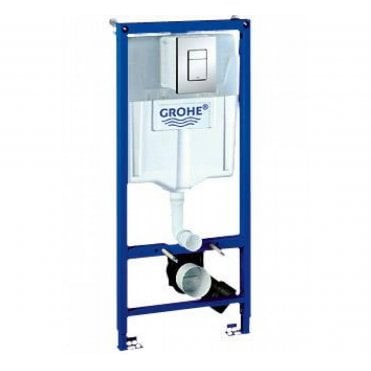 Grohe Cosmo Fresh 4 in 1 Cistern Set 1.13m 38827000