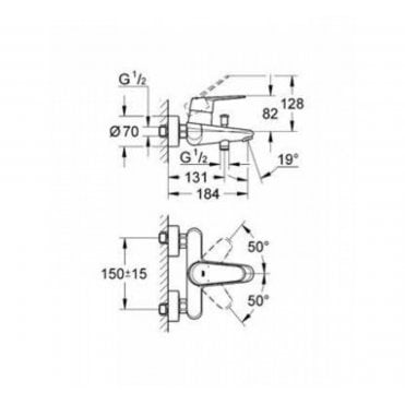 Grohe Eurodisc Cosmopolitan Single-Lever Bath Shower Mixer - 33390002
