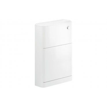 Iserni 550mm Floor Standing WC Unit - White Gloss