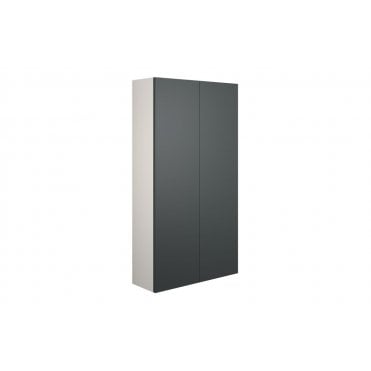 Livorna 600mm Slim 2 Door Storage Unit (Choose finish)