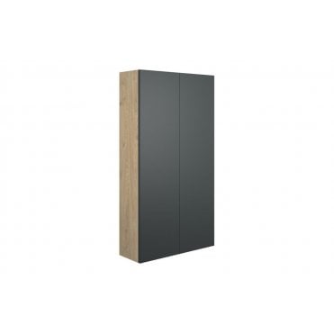 Livorna 600mm Slim 2 Door Storage Unit (Choose finish)