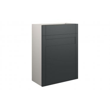 Perugio Standard WC Unit (Choose size and finish)