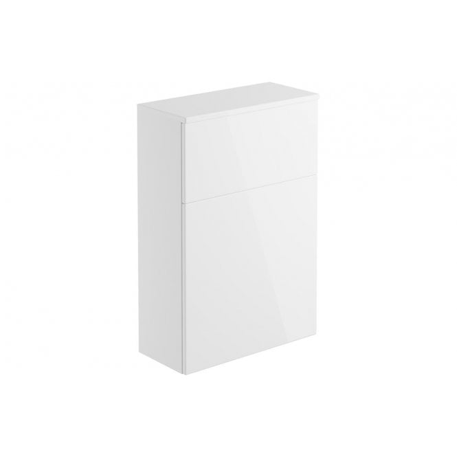 Plumb Warehouse Senigallia 600mm Floor Standing WC Unit - White Gloss